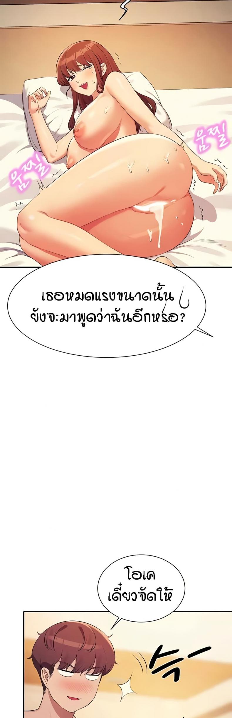 page-16