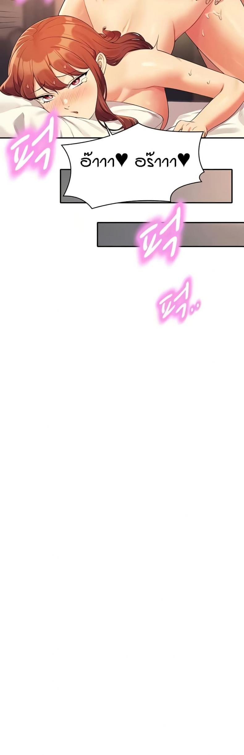 page-39