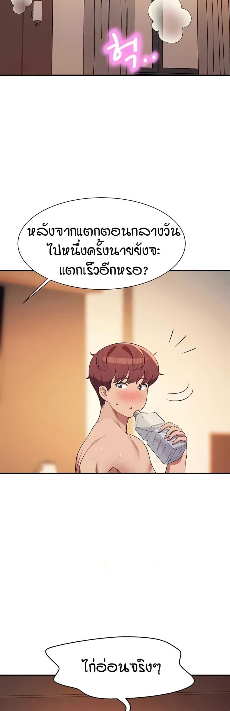 page-15