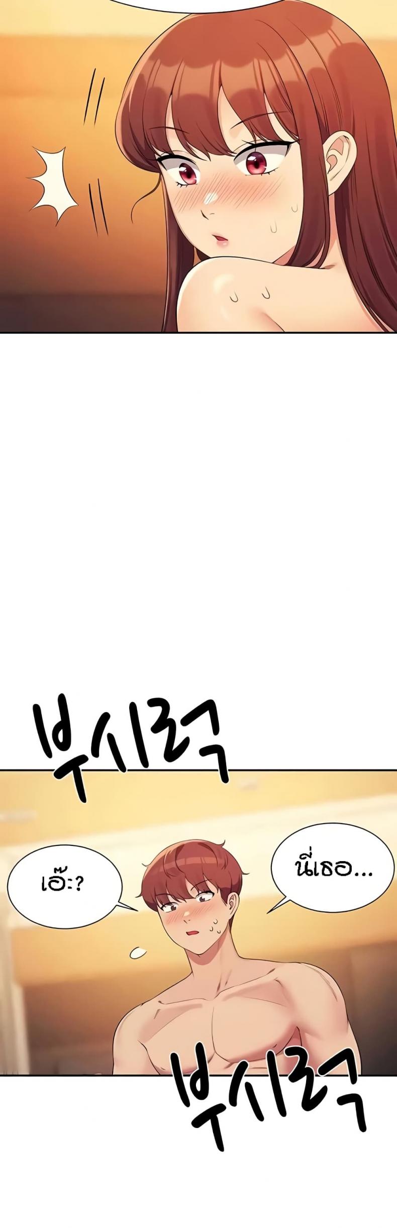 page-46