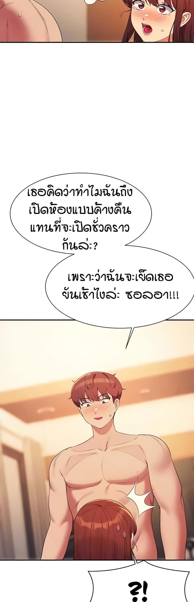 page-21