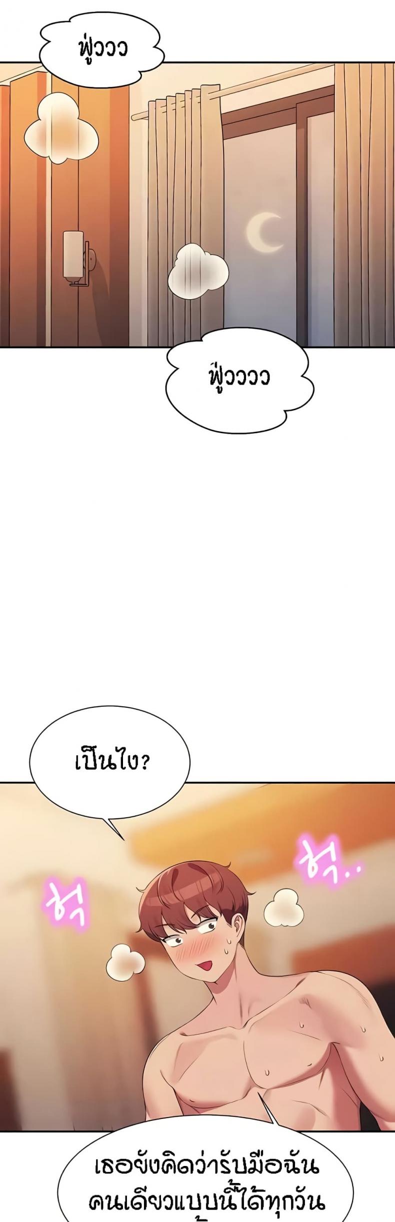 page-40