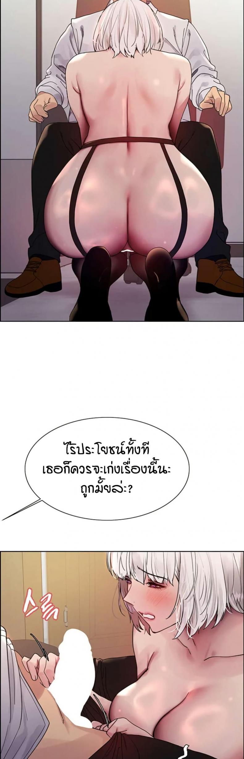 page-18