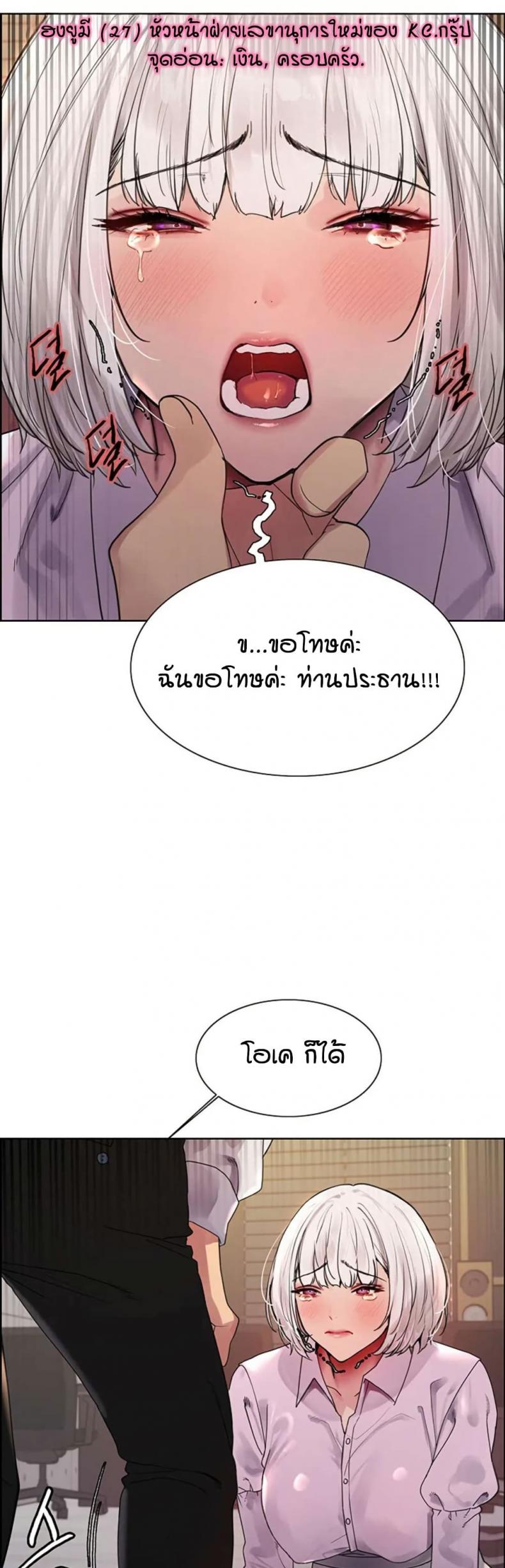 page-15