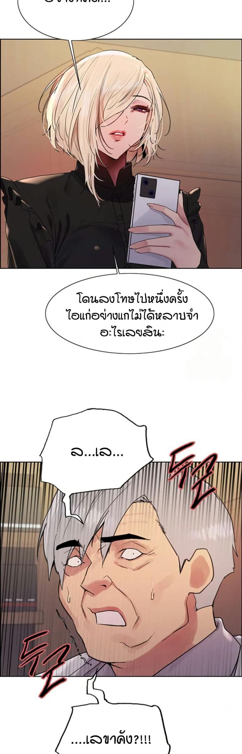 page-32