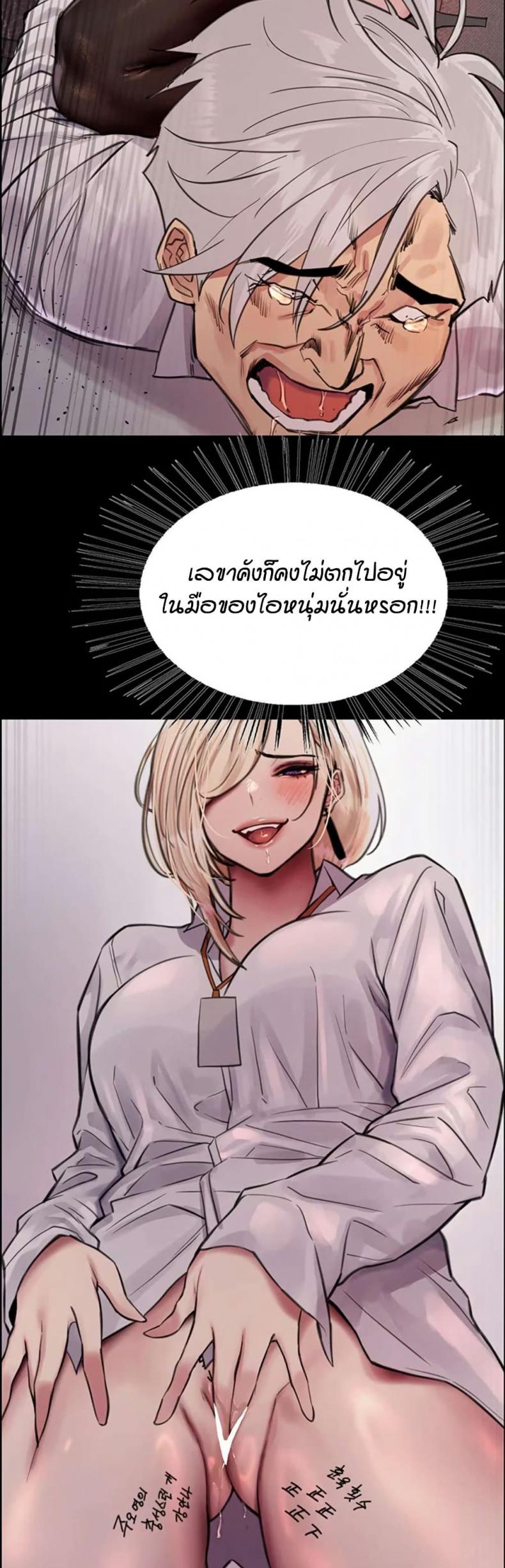 page-22