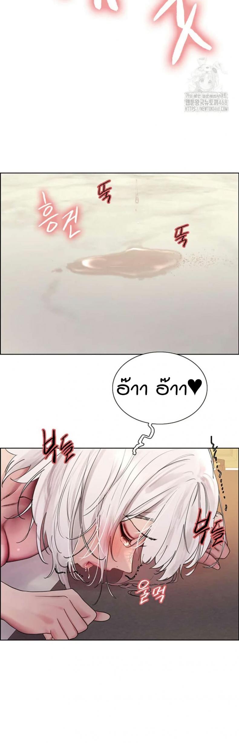 page-29