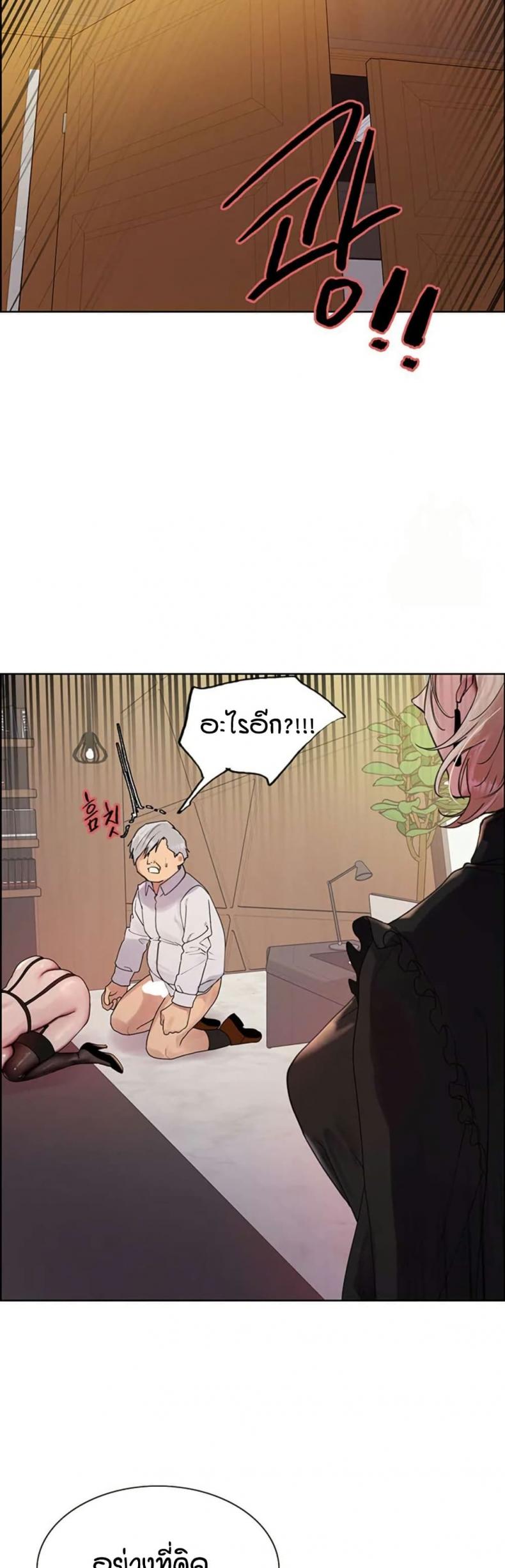 page-31