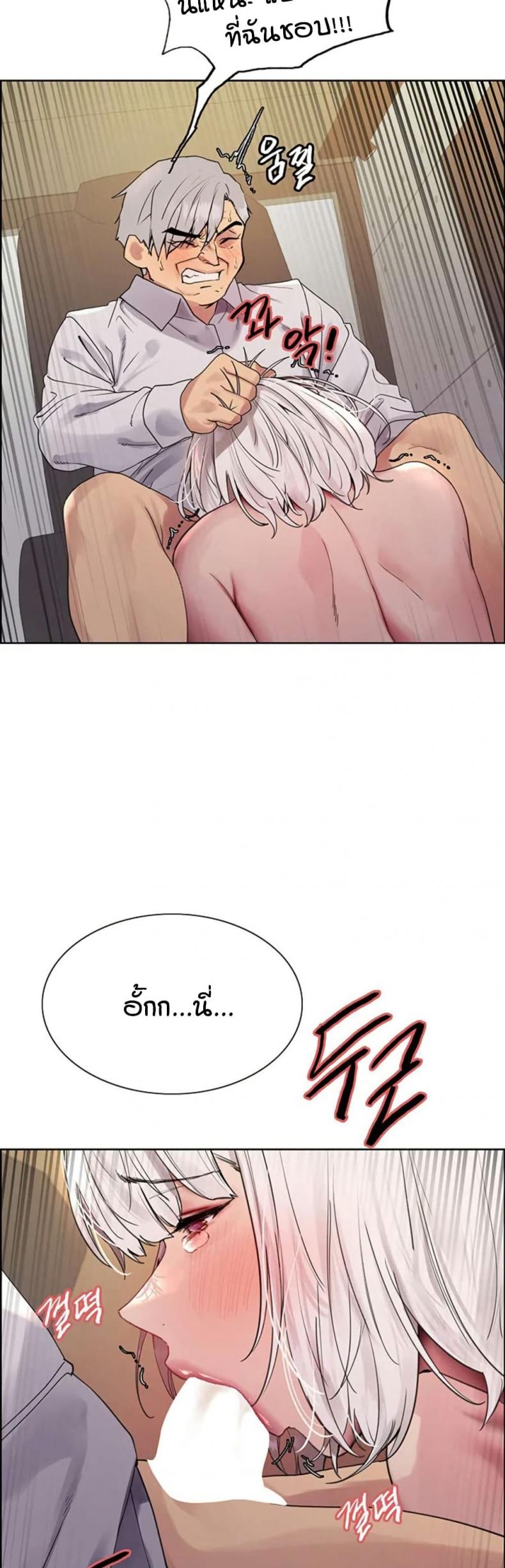 page-20