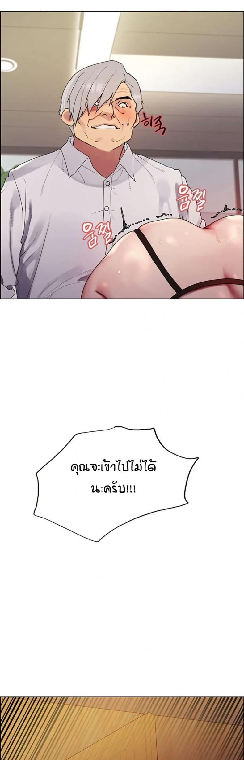 page-30