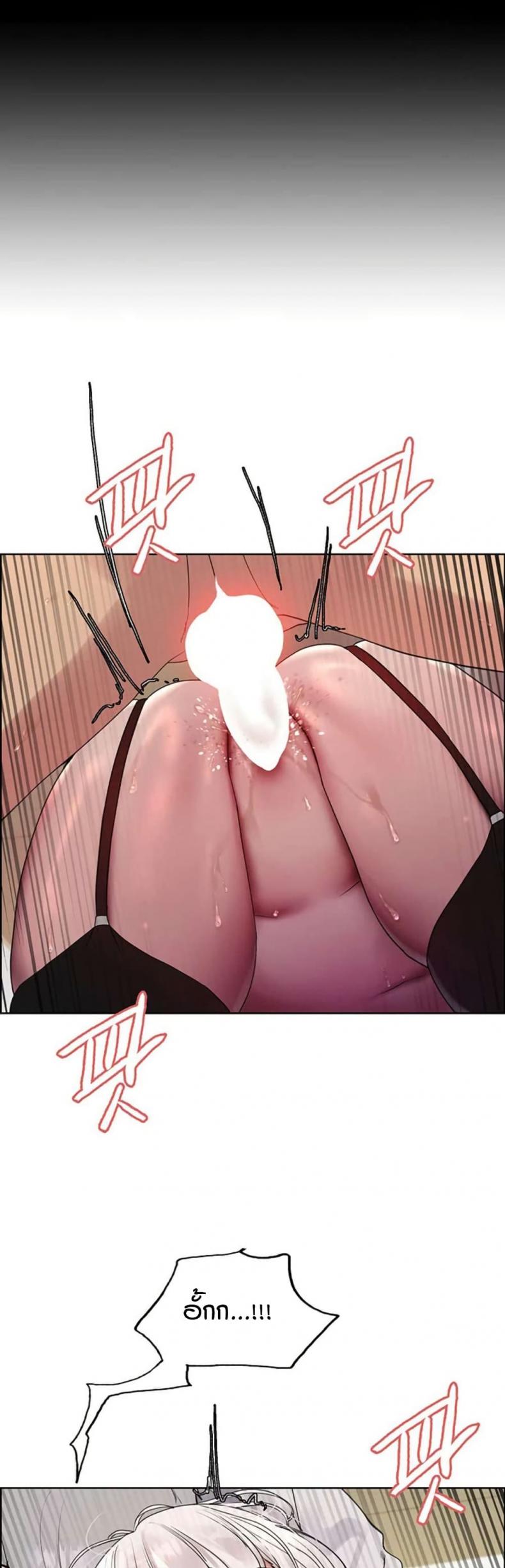 page-24