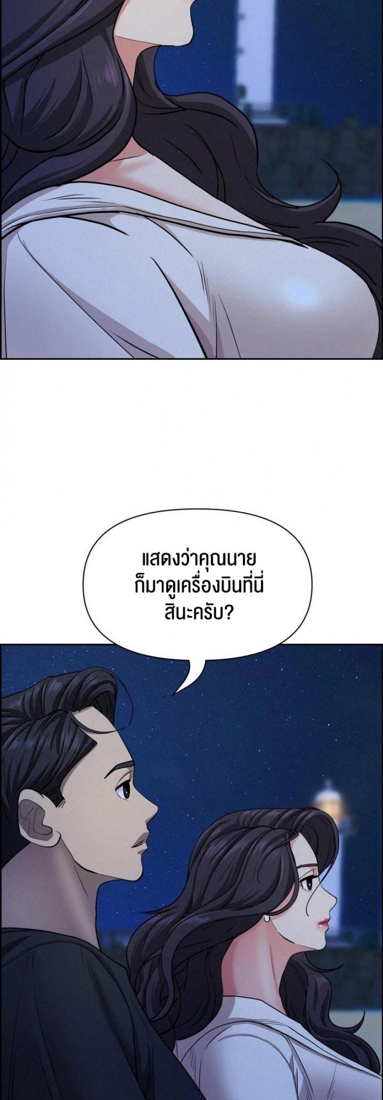 page-22