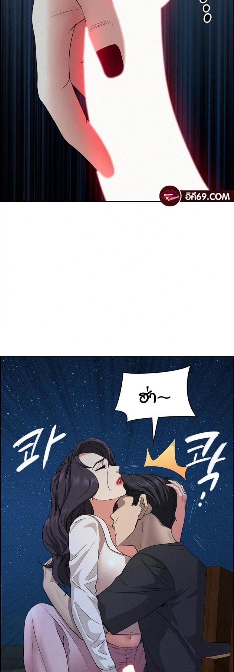page-48
