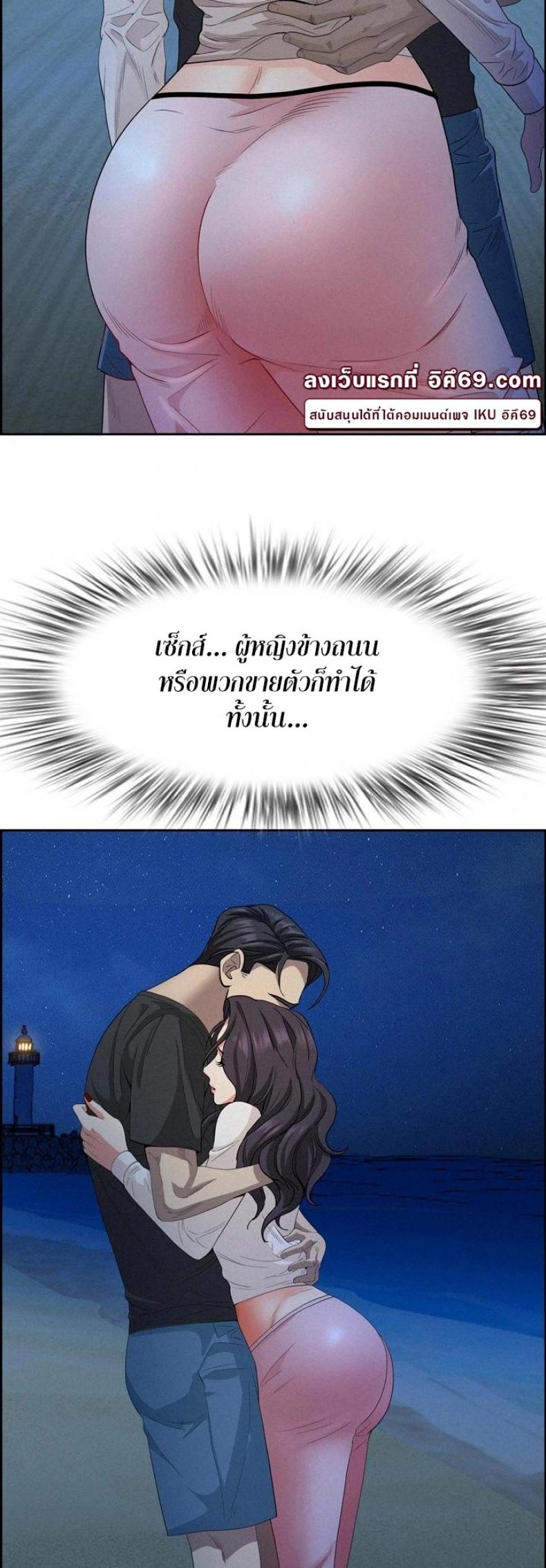 page-33