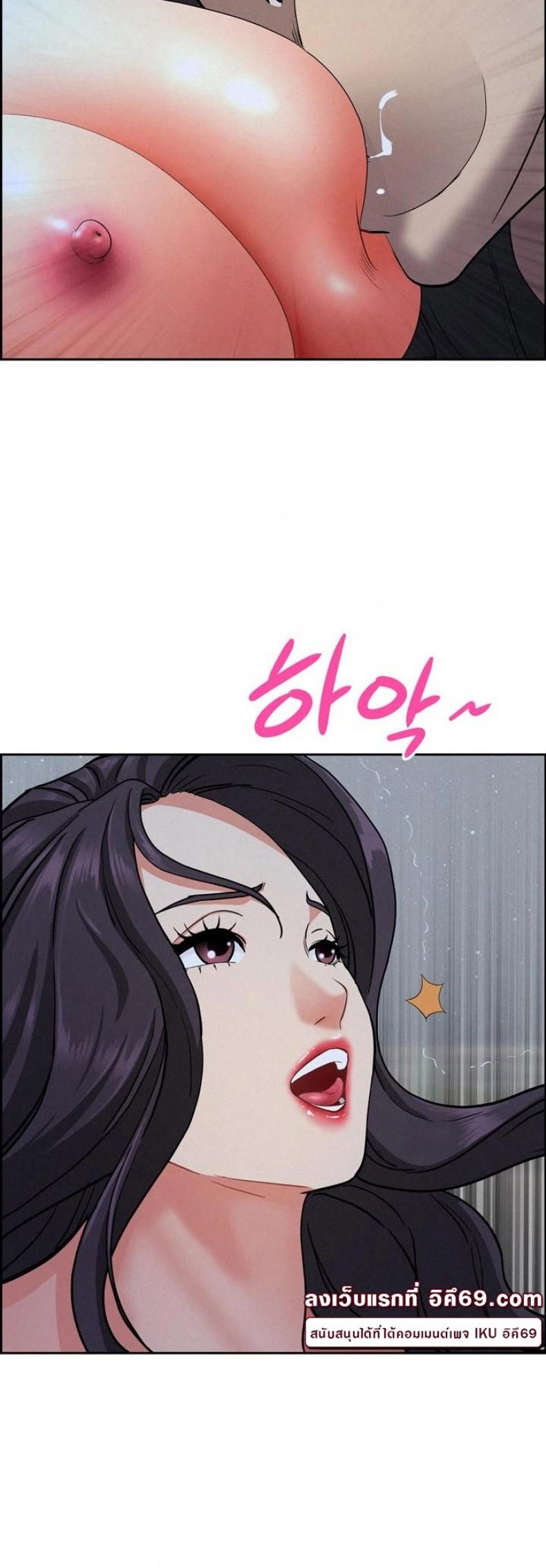 page-52