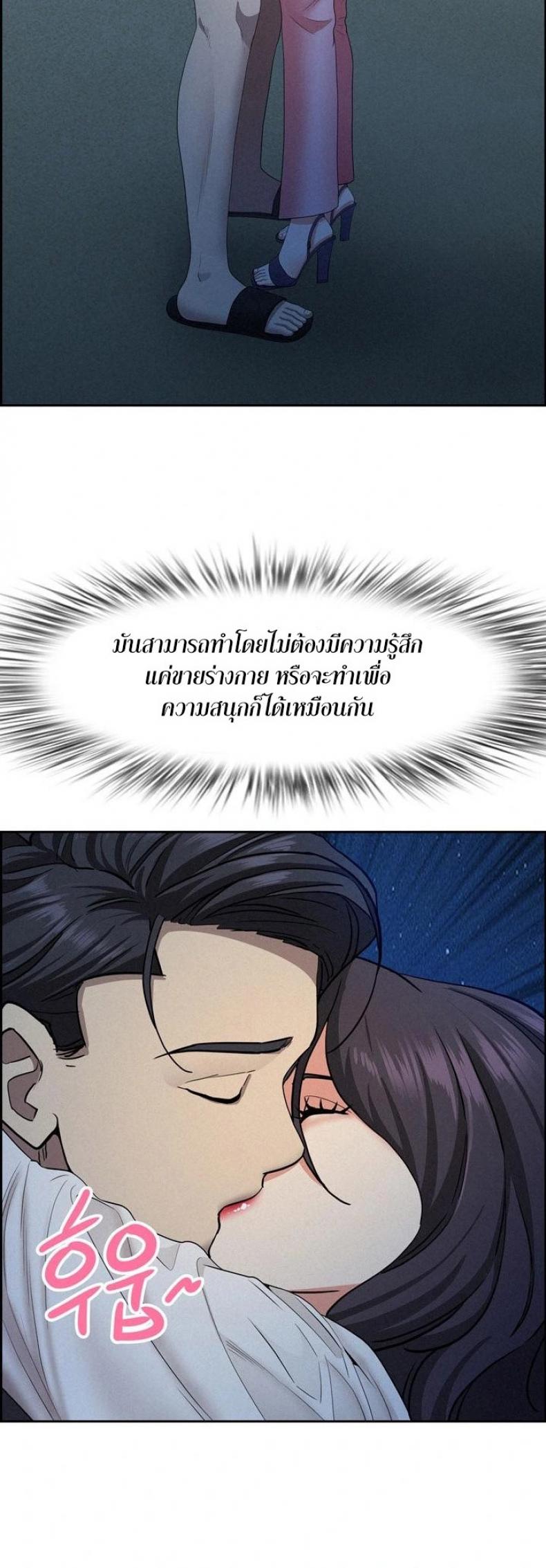 page-34