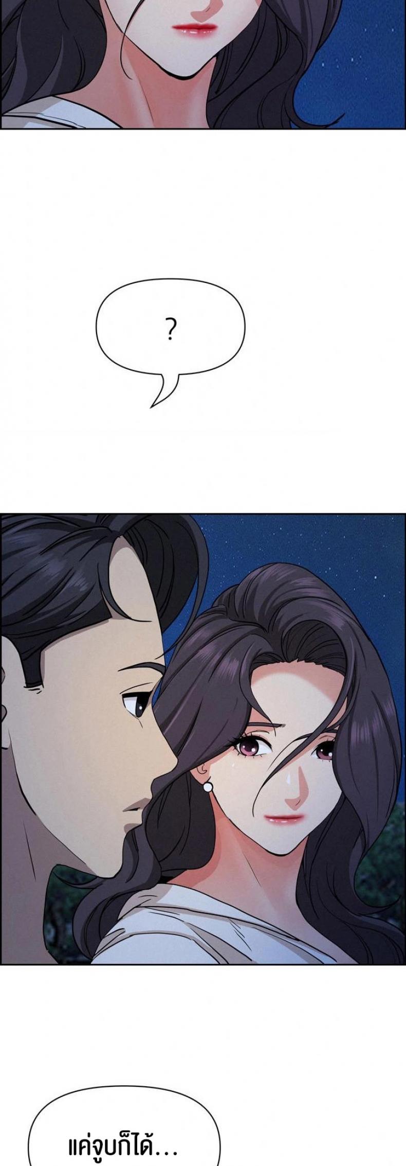 page-30