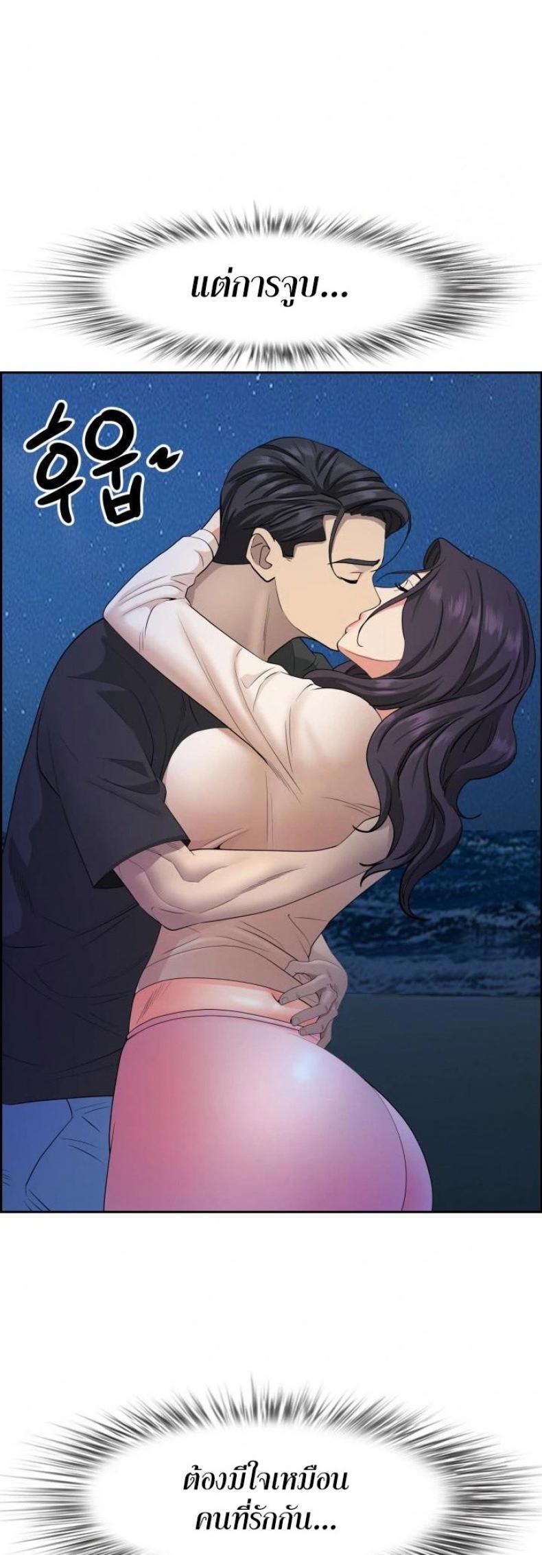 page-35