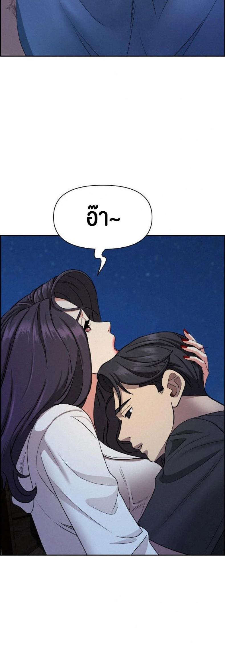 page-46