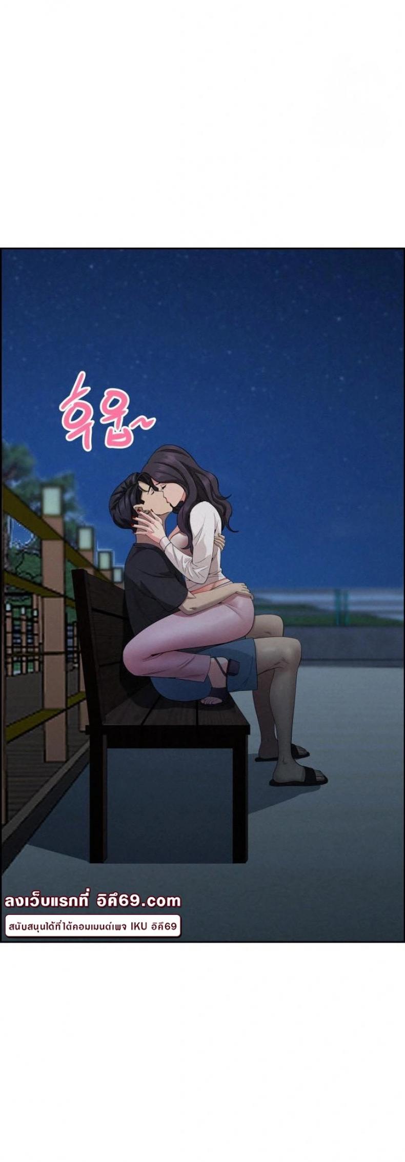 page-43