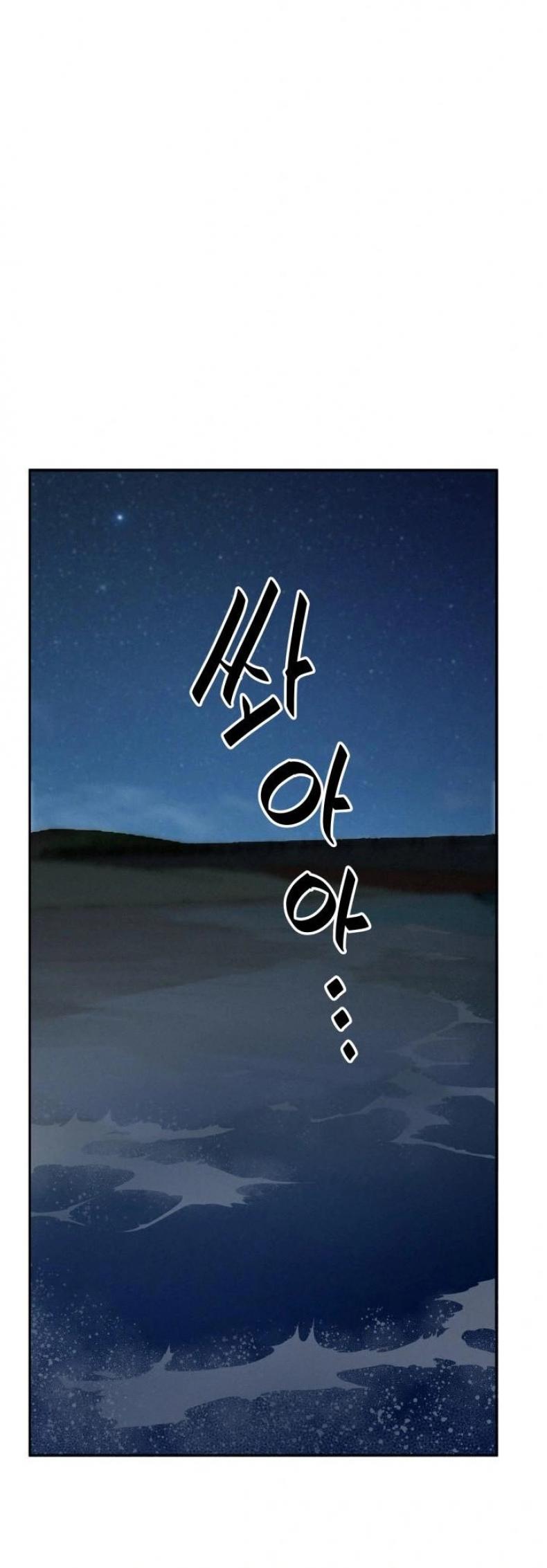 page-42
