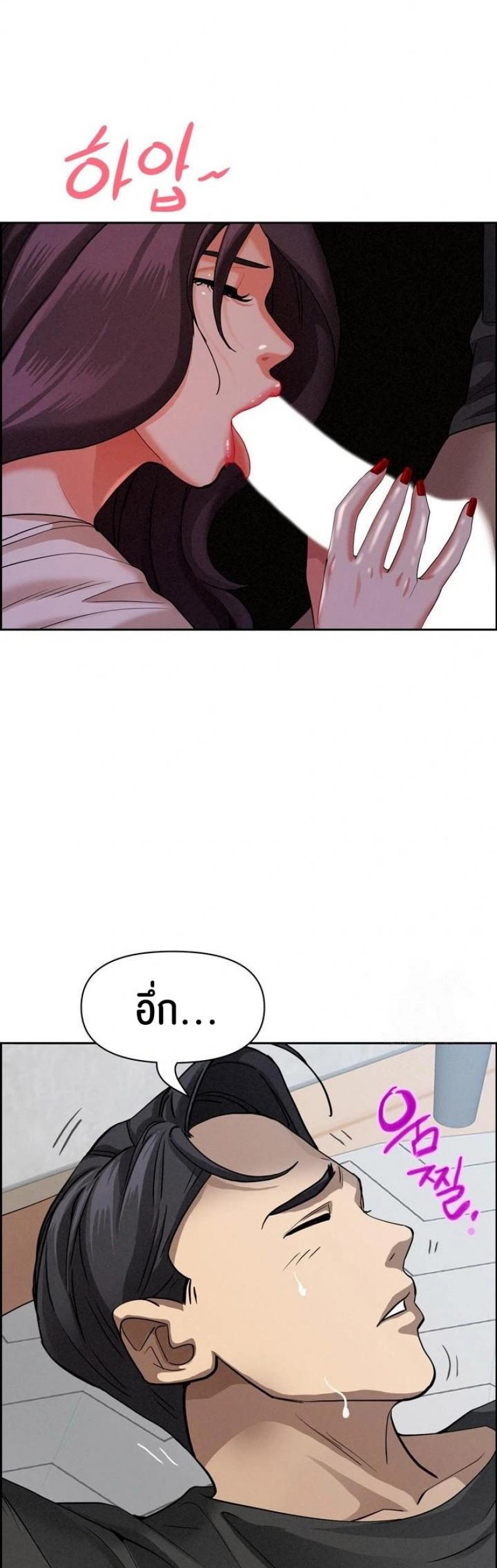 page-44