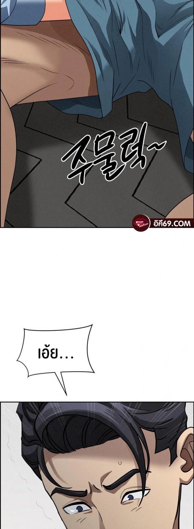 page-50