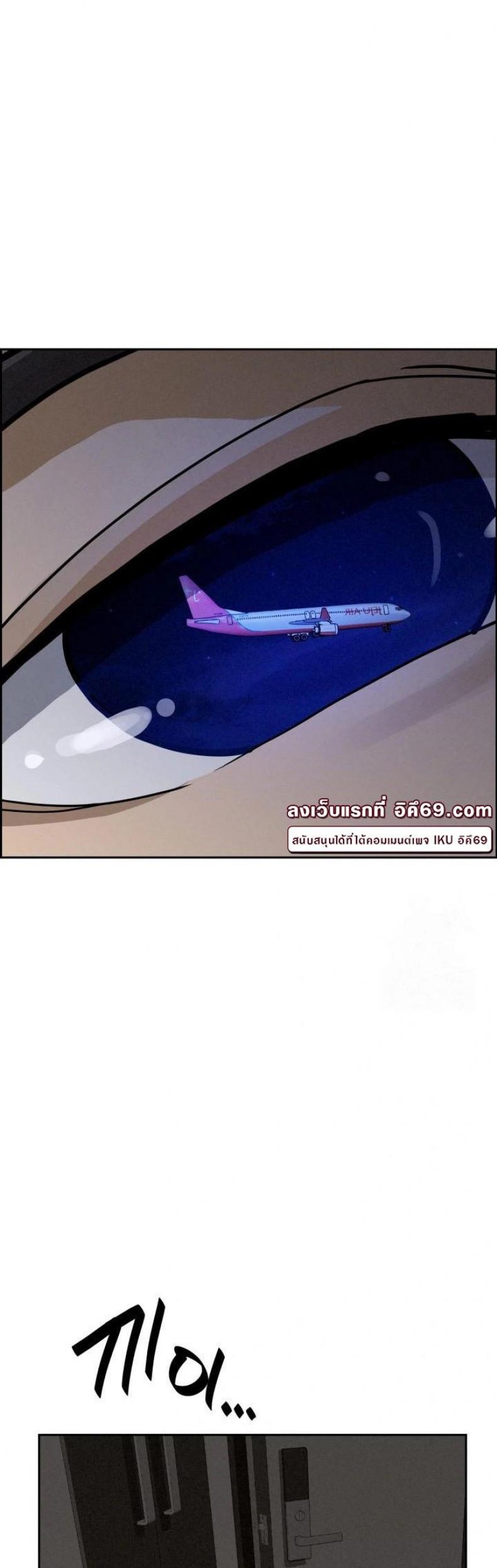 page-35
