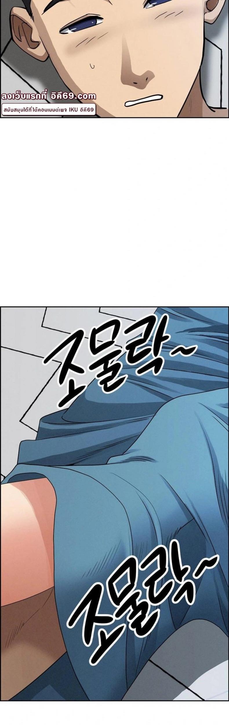 page-46