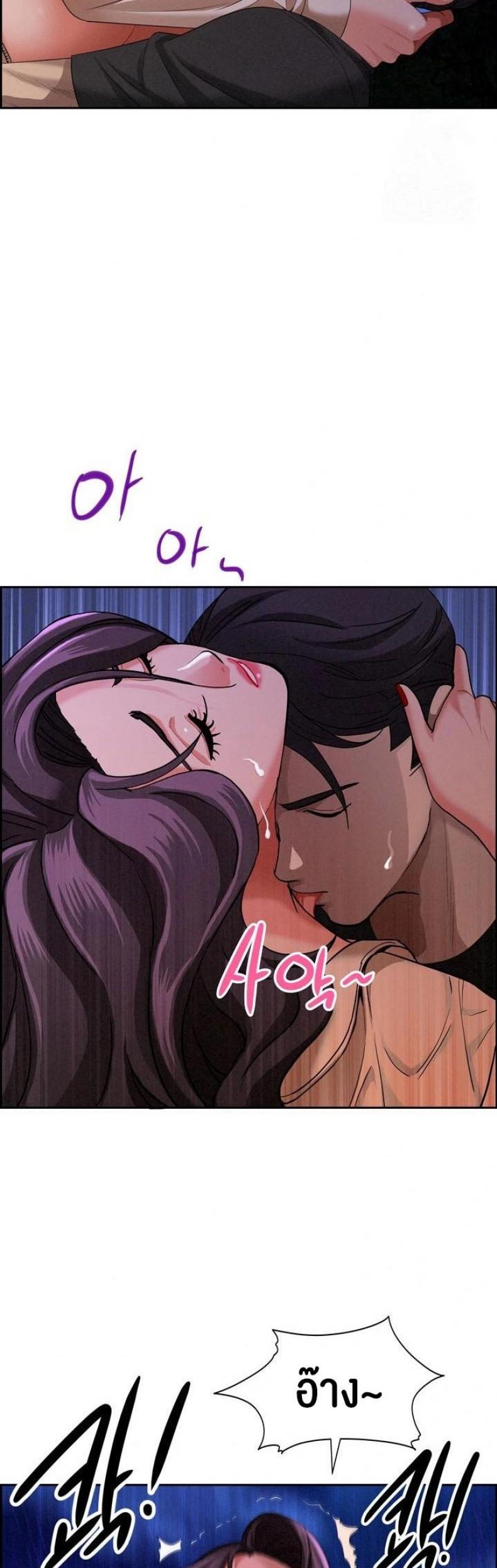 page-21