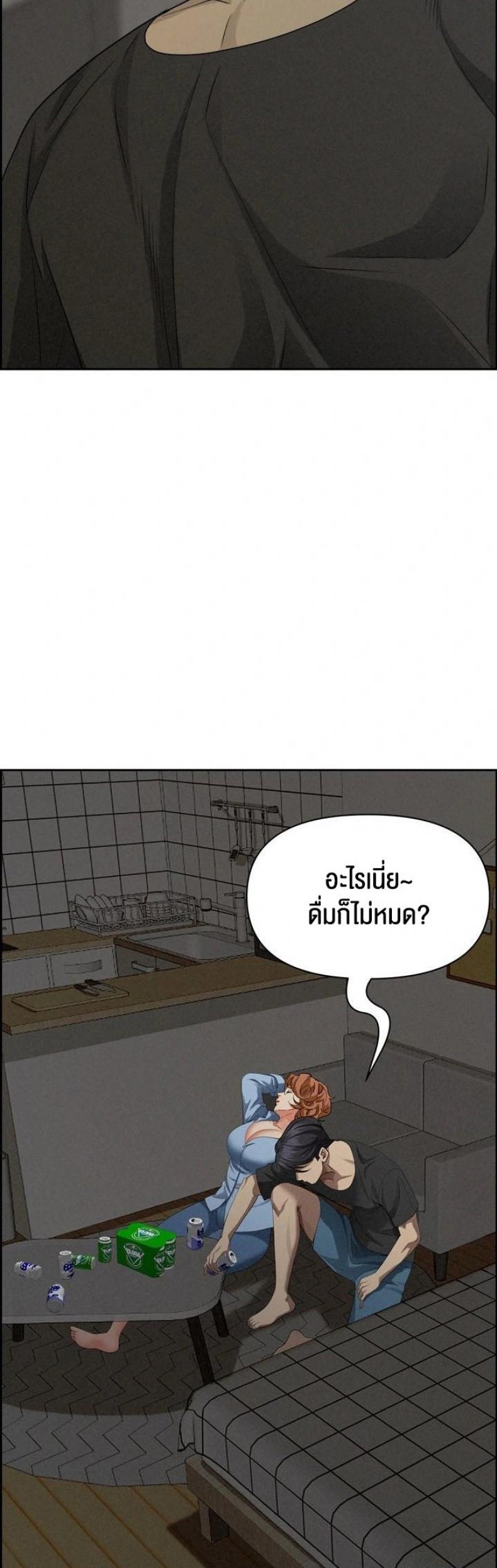 page-40