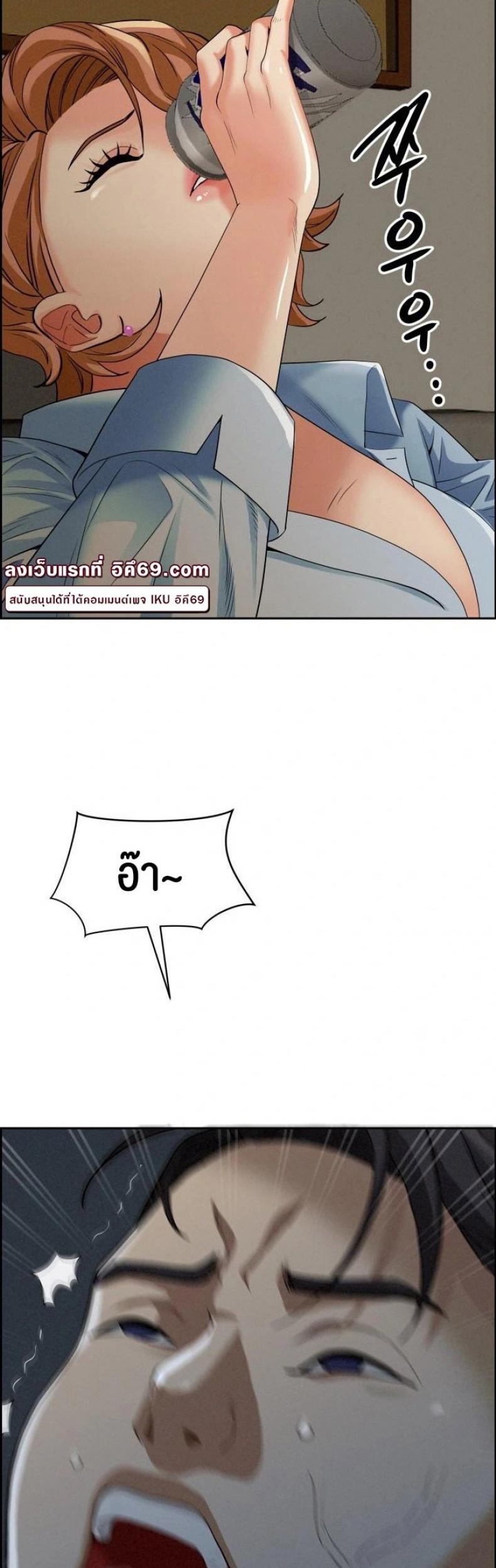 page-27