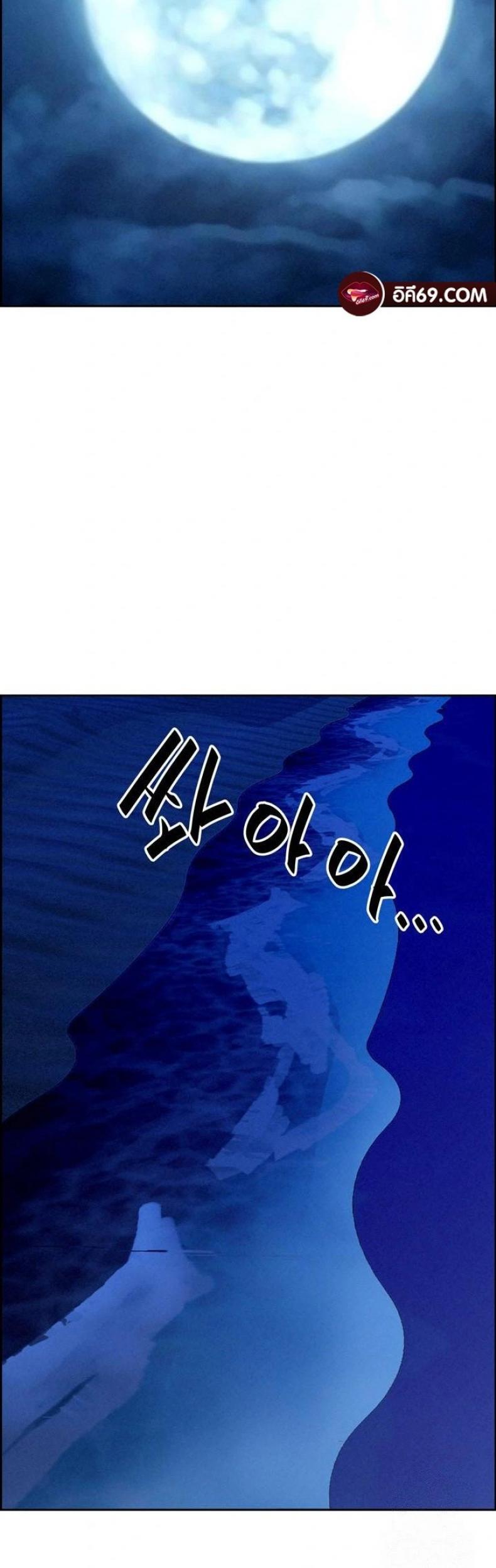 page-31
