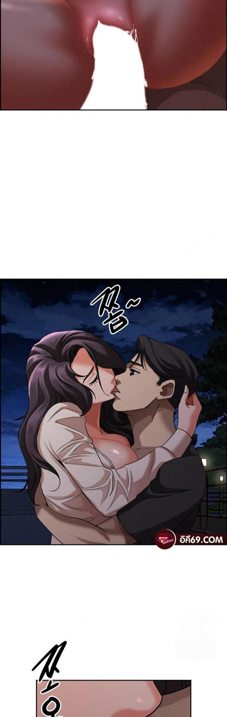 page-13