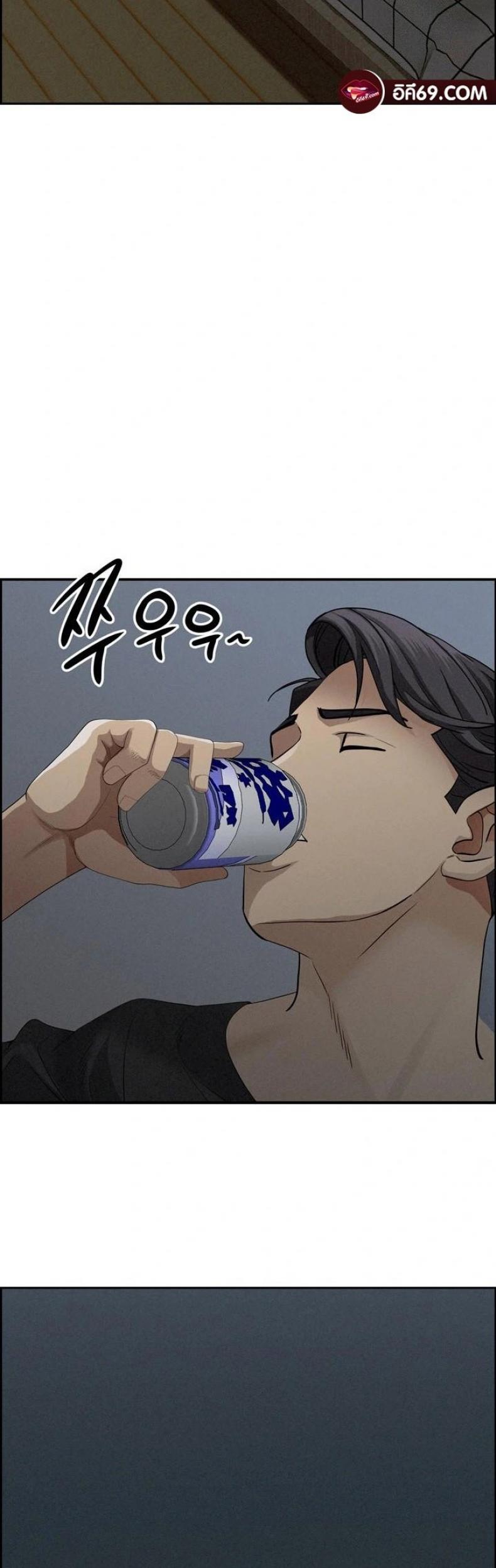 page-41