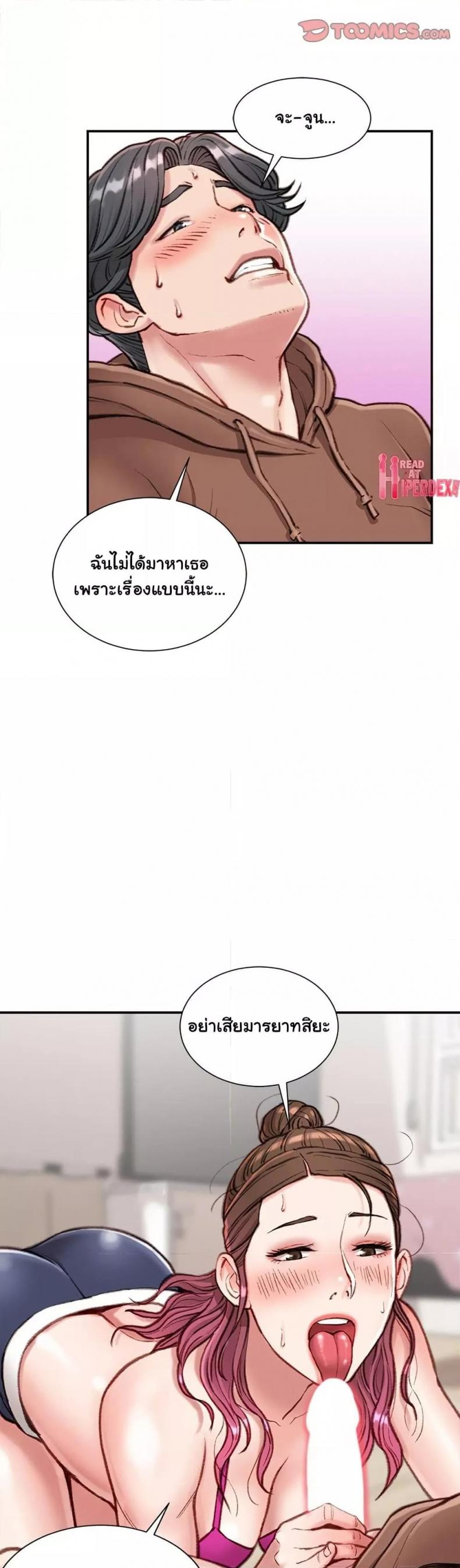 page-22