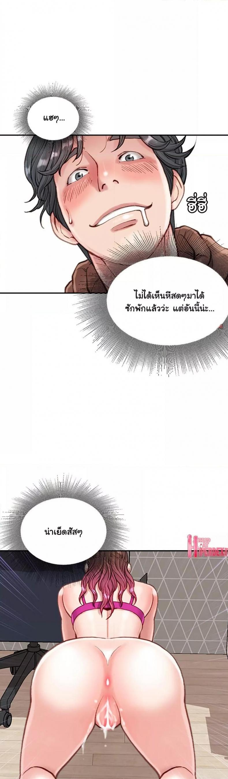 page-37