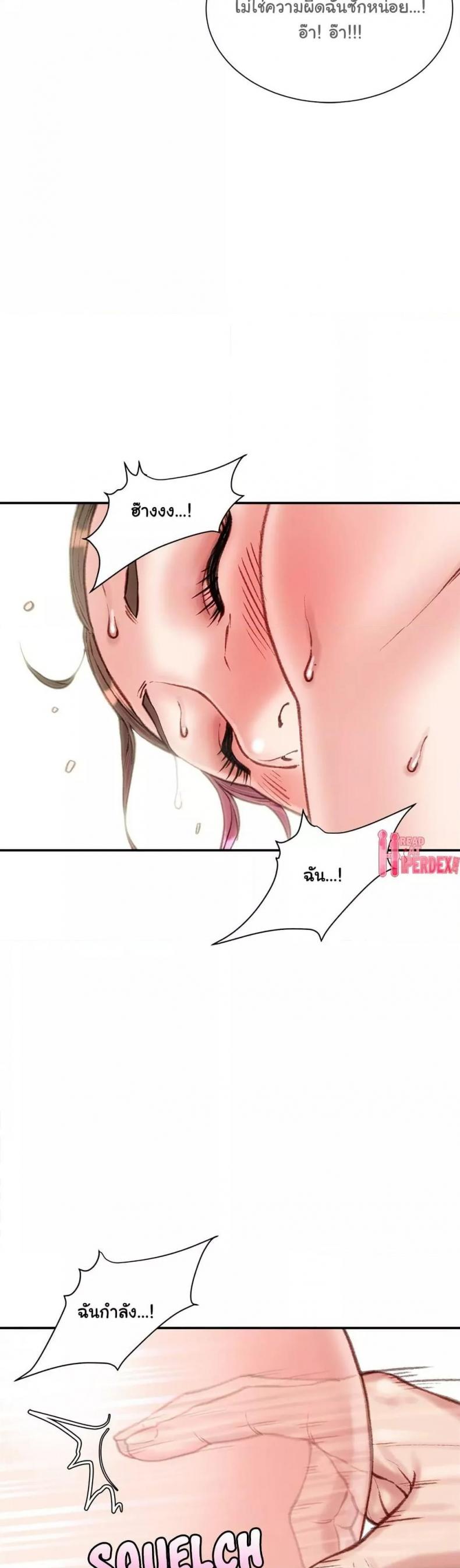 page-44
