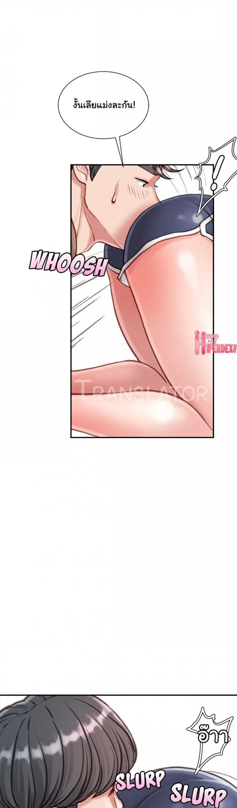 page-33