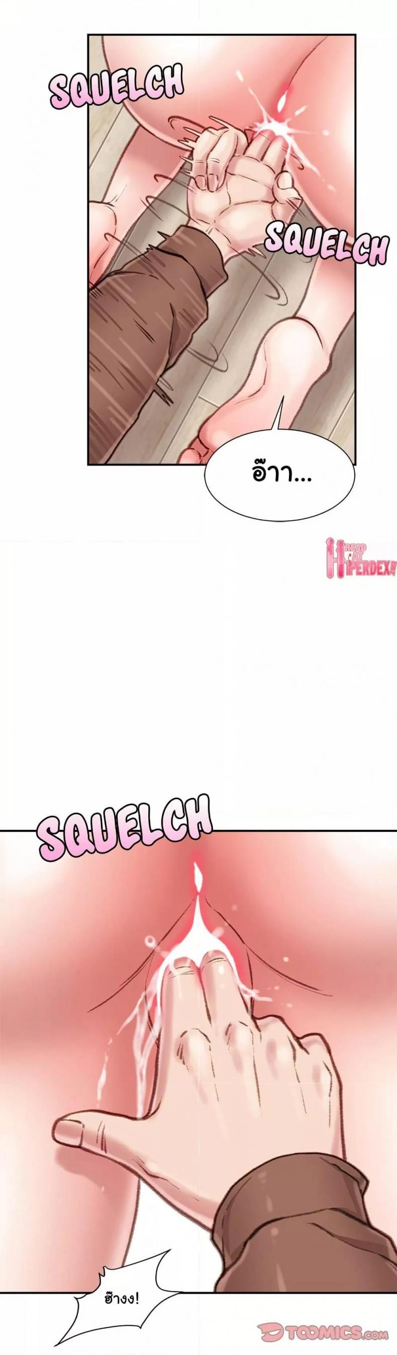 page-39
