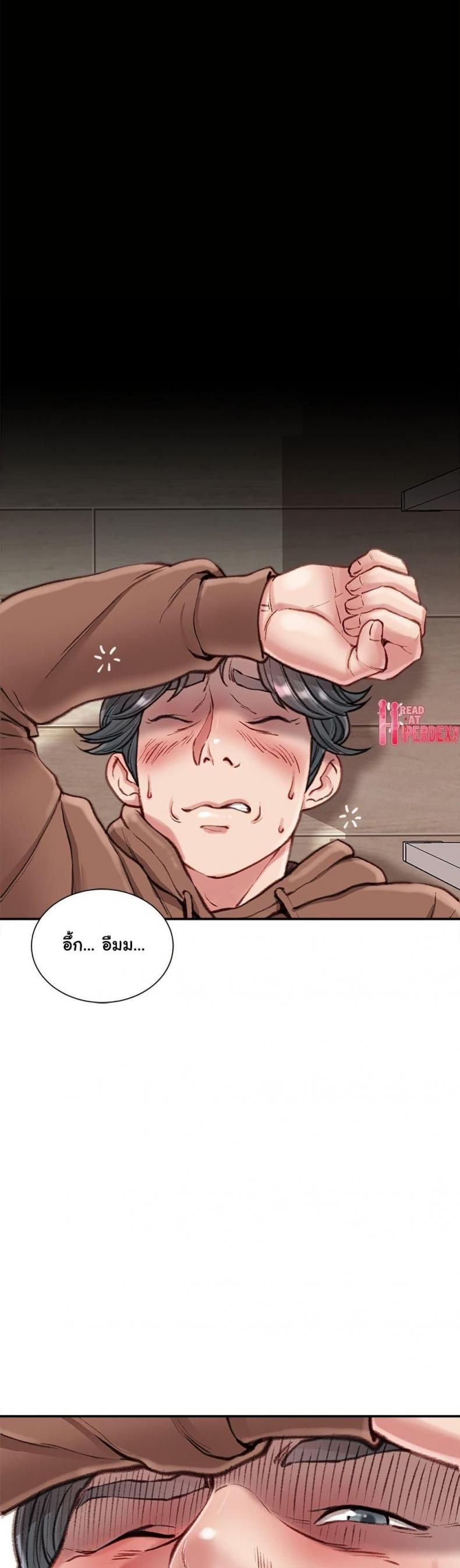 page-15
