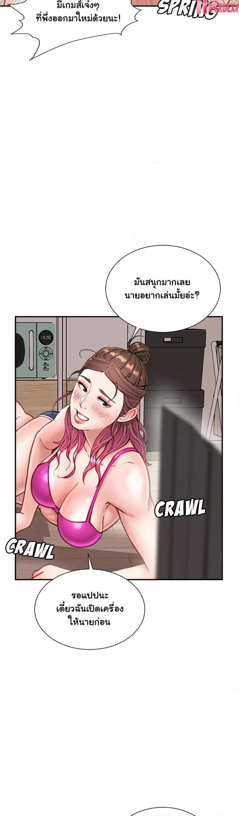 page-30