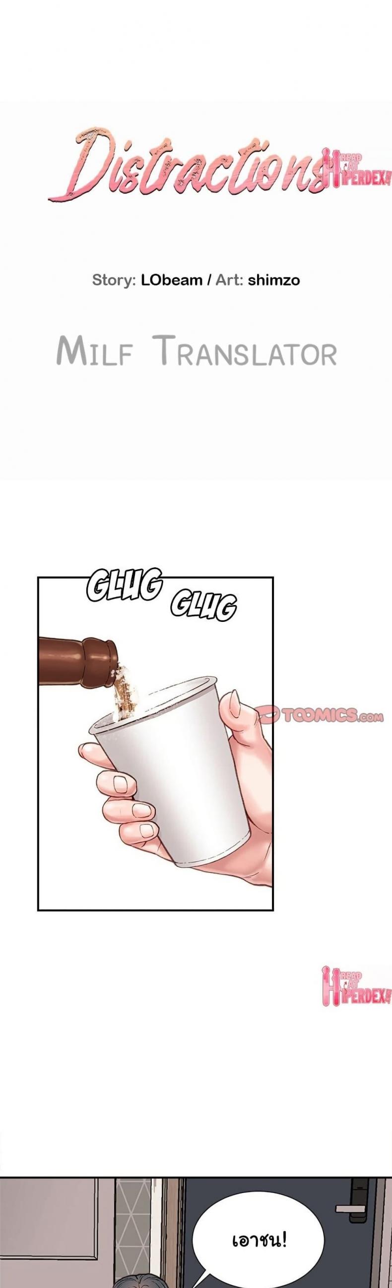 page-1