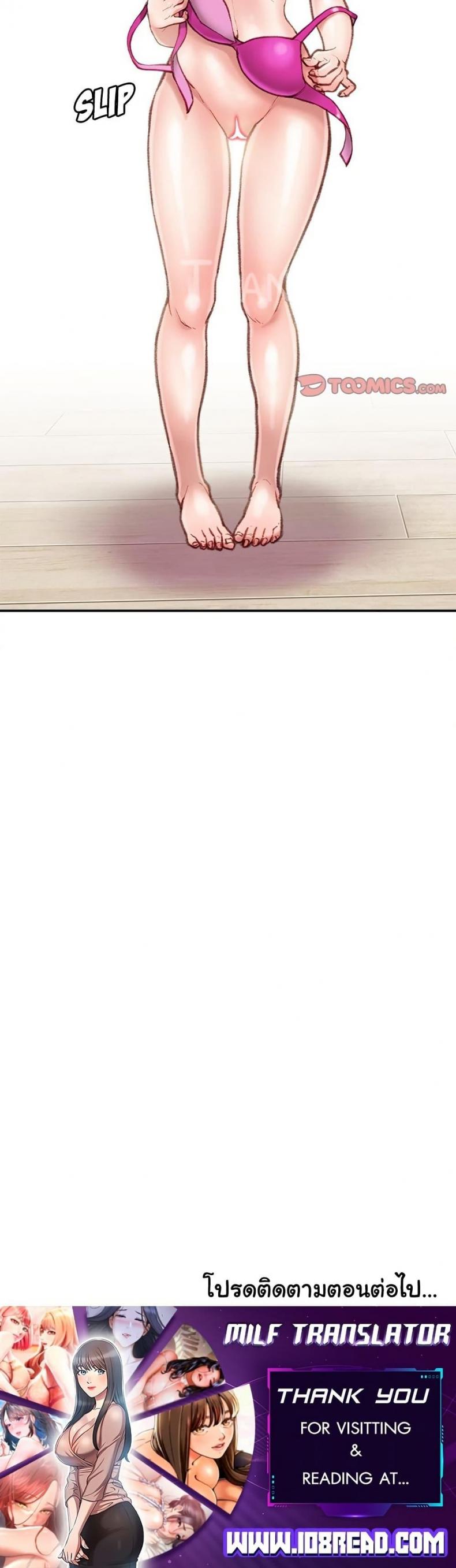 page-50