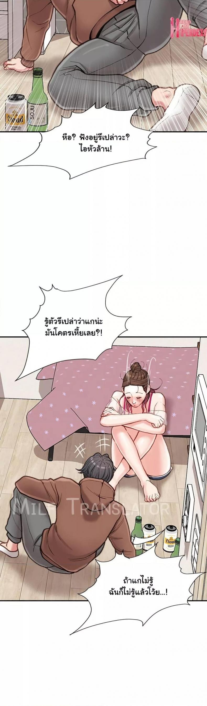 page-12