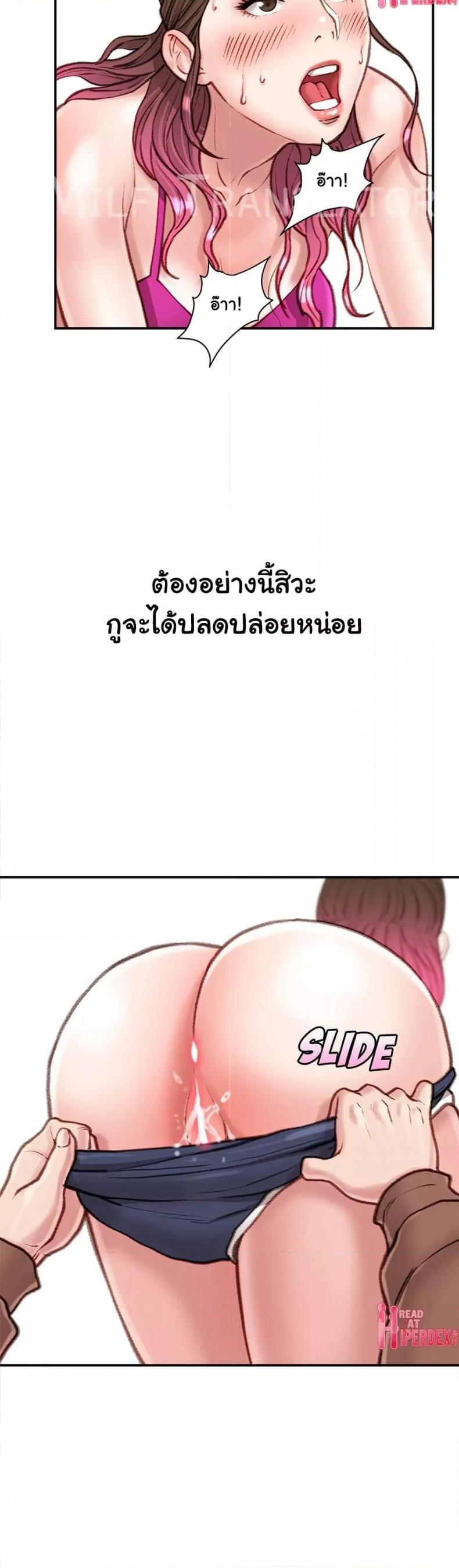 page-36