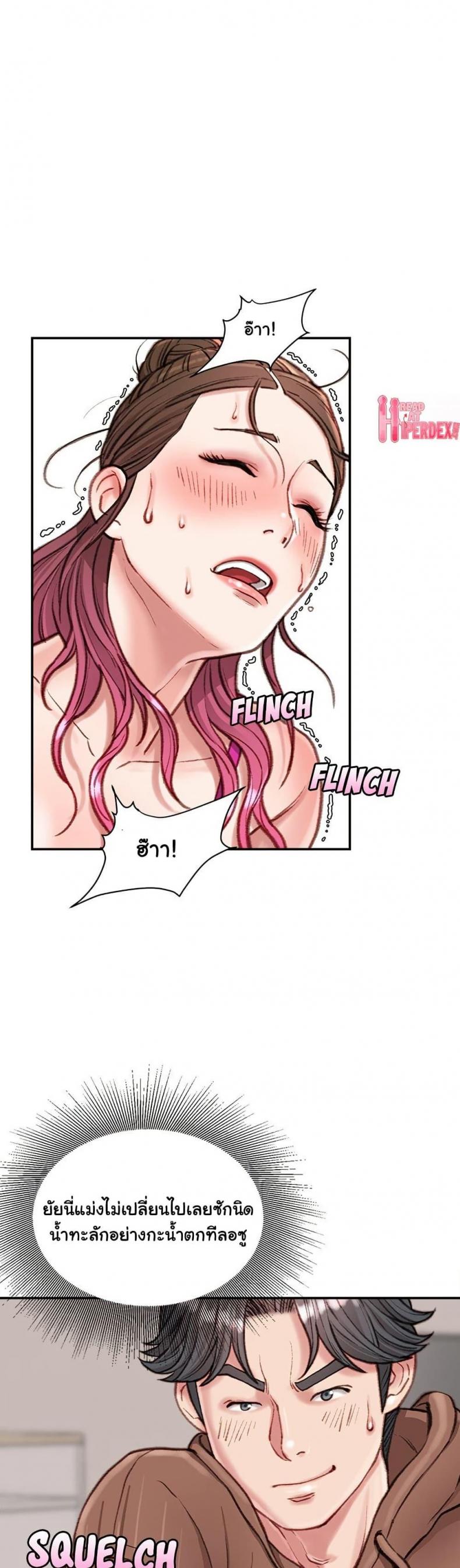 page-40