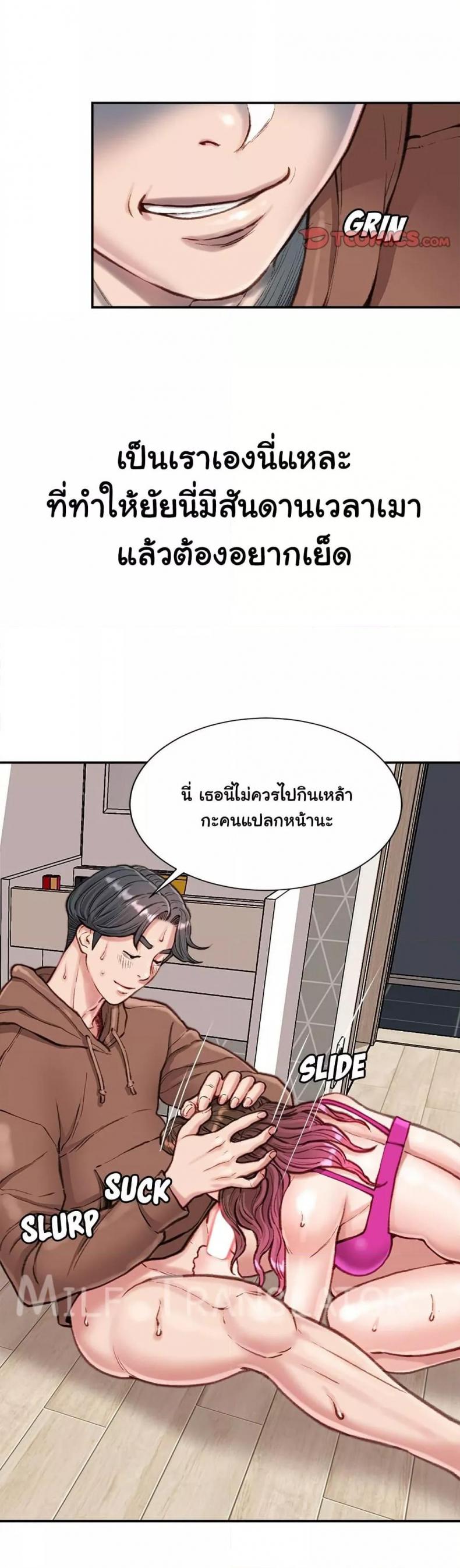 page-27
