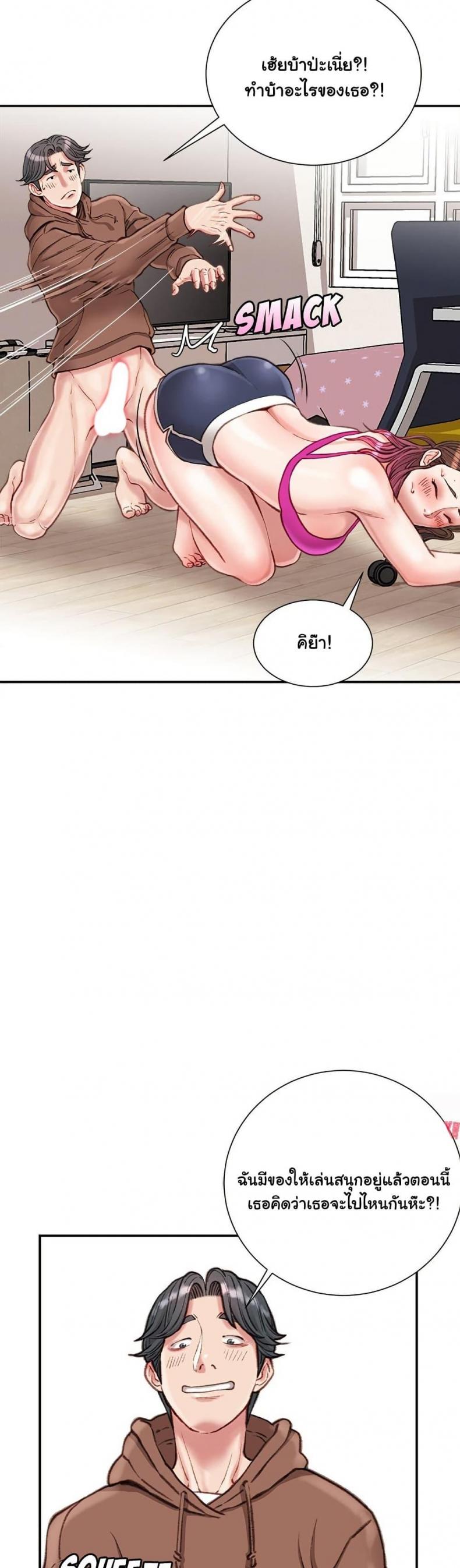 page-31