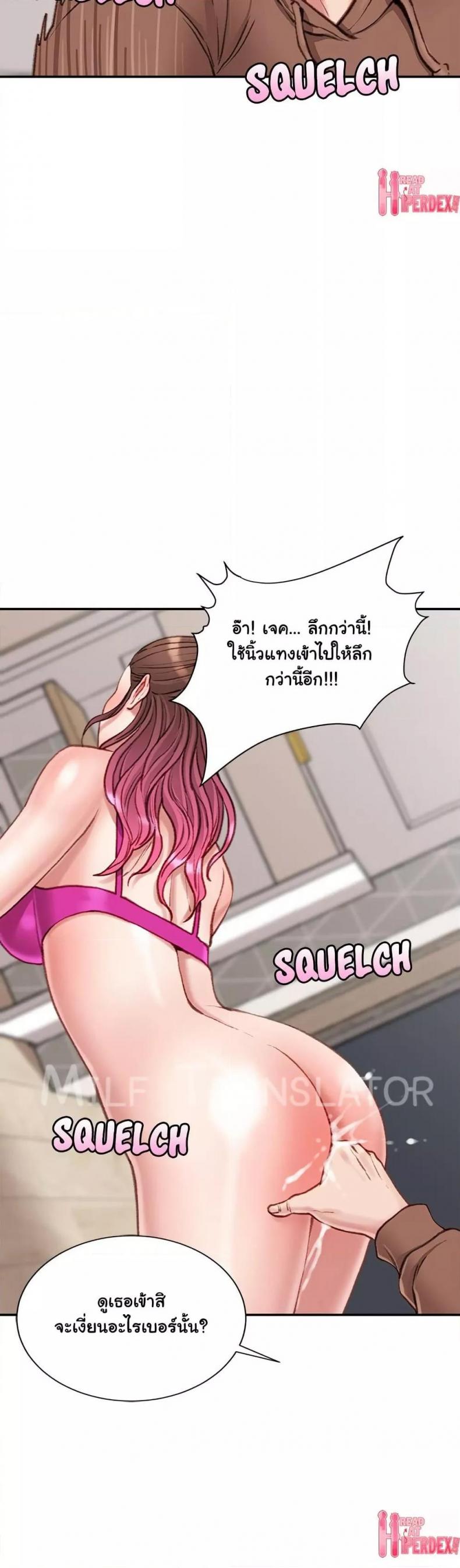 page-41